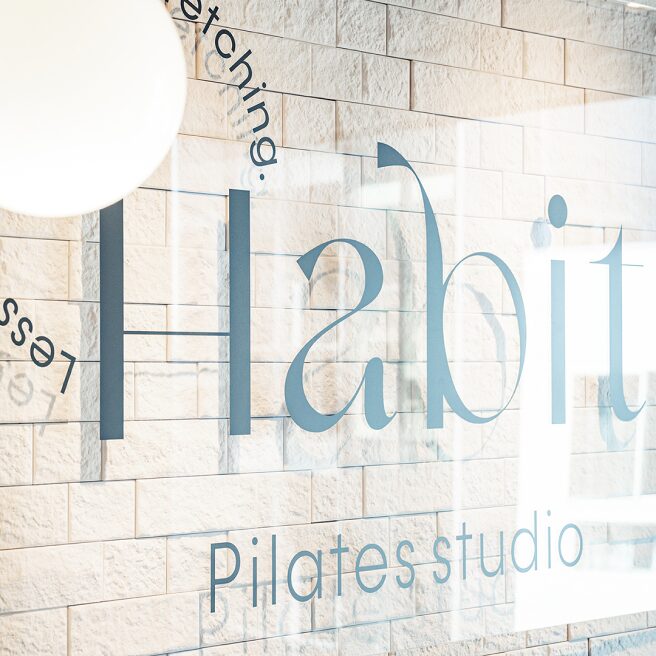 広尾のピラティススタジオHabit Pilates studio広尾店の店内